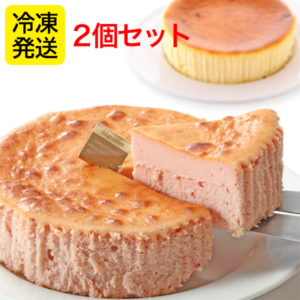 KINUNOWA（キヌノワ）チーズケーキ プレーン＆いちご